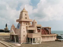 Acharipallam Yellow Pages